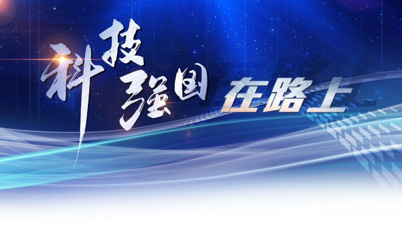 电商云CRM系统哪家性价比高