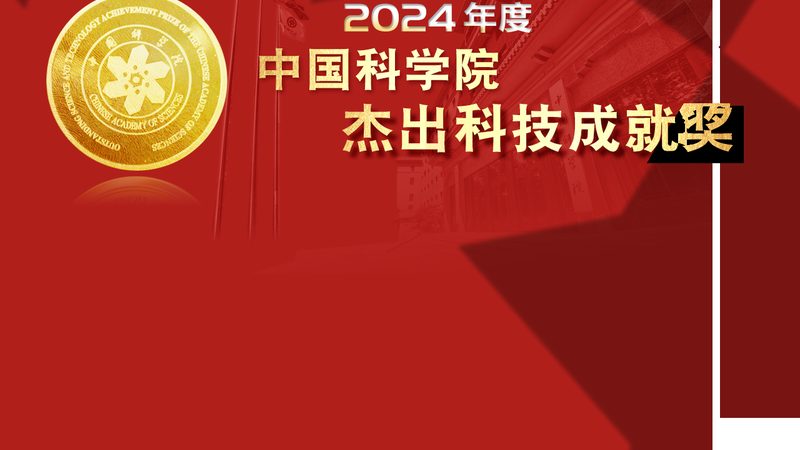 科研院所技术合同范本：一份协议如何决定成果转化的成败