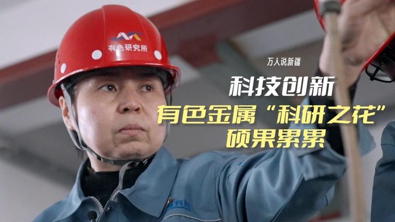 ERP软件行业解决方案哪家好