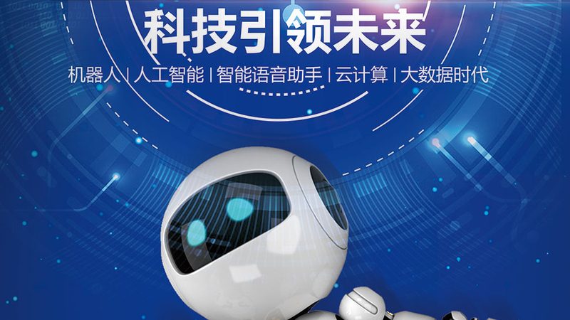 云原生物联网平台架构设计的核心要素与挑战**
